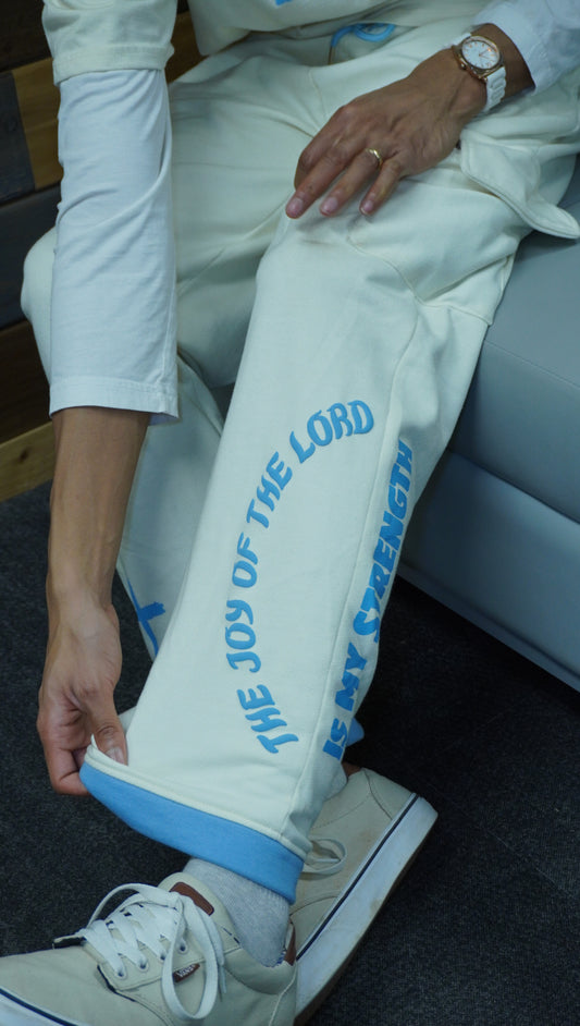 Oversized Baggy Joy Sweats (Cream)